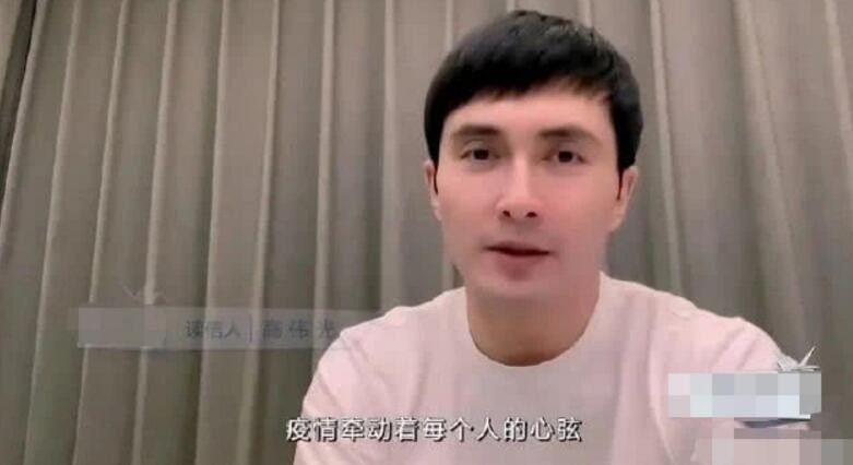 高伟光素颜撞脸沈腾网友沈腾就是肥胖版的高伟光吗