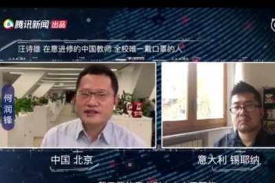 国外新型肺炎最新进展疫情 意大利鼓励健康人不戴口罩