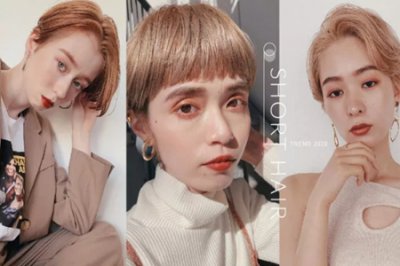 东京女生的“男仔头”造型 随性露出耳朵更性感！