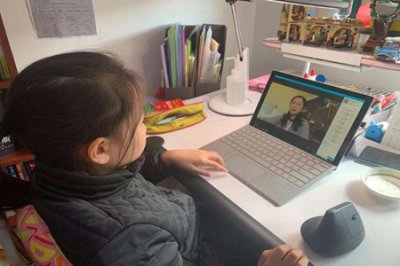 孩子上网课怎么保护眼睛 上网课的感受20分钟眼睛休息下