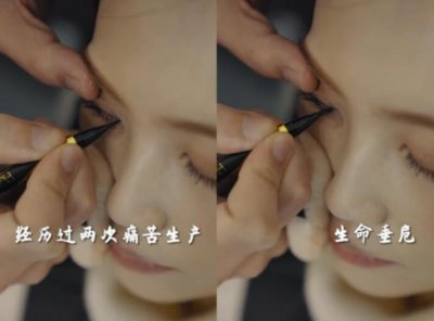 曝马蓉蹭王宝强热度 晒出一段情感鸡汤视频引发热议