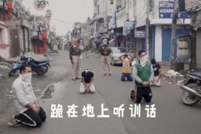 印度未在家隔离市民被罚深蹲 作风果然很印度！
