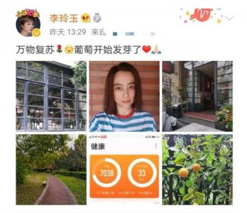 57岁李玲玉素颜曝光 依旧浓眉大眼保养状态令人羡慕
