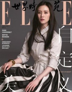 刘诗诗首谈当妈感受 直言承受很多压力但幸福着