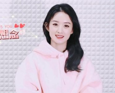赵丽颖久违露面装扮粉嫩 化精致妆容出镜笑容灿烂大方
