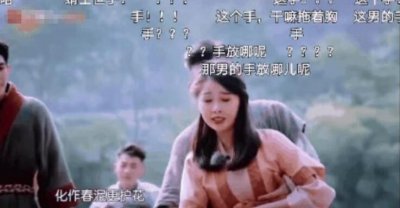虞书欣工作室声明 呼吁大家希望停止传遍袭胸事件