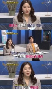 韩艺人夫妇被曝双双出轨 因经济利益导致无法离婚