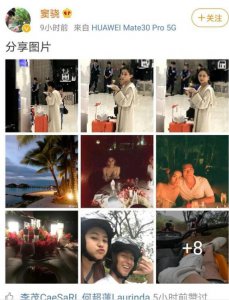 窦骁晒与何超莲合照 甜蜜而又搞怪满满恋爱气息