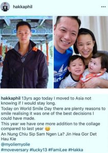 李乘德晒13年前帅照 长相帅气青涩丝毫不输给黄宗泽