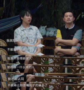 郭麒麟感叹不能要女儿 网友：还没对象就想到女儿了