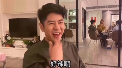 郑欣宜开趴超级豪宅曝光 装修风格欧式感满满很是精致