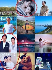 高圣远清空与周迅合照 曾被传出二人目前处于分居状态