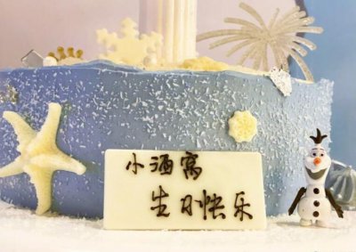 高云翔风波后首更博 简单七个字尽显父爱满满