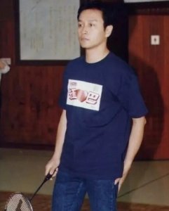 张国荣22年前旧照曝光 模样青涩尽显优雅大气