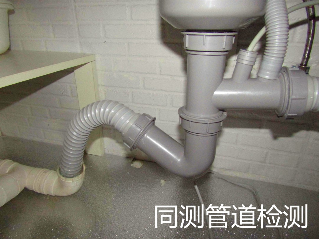 下水道弯头堵塞怎么办下水道弯头堵塞解决方法