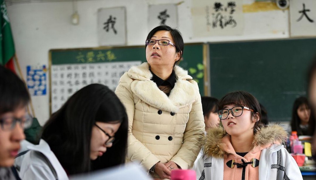 家长要对老师说的话