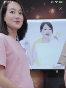 朱丹怀二胎 满脸笑容幸福溢出屏幕了