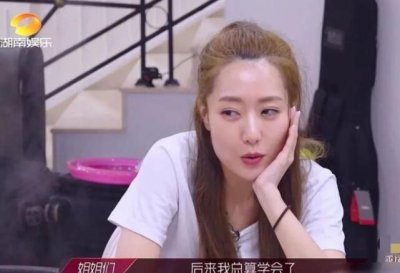 郑元畅直言喜欢女生 并且警告造谣的黑粉法院见
