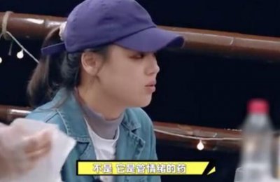 马思纯吃药控制情绪 自曝感觉非常无助不停地气喘