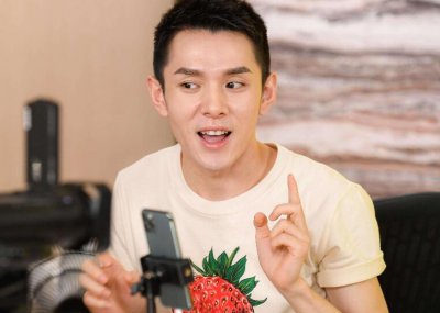 李佳琦回应落户上海 想为上海献出一份自己的力量