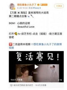 海陆嗑自己CP 直呼我又被感动到了