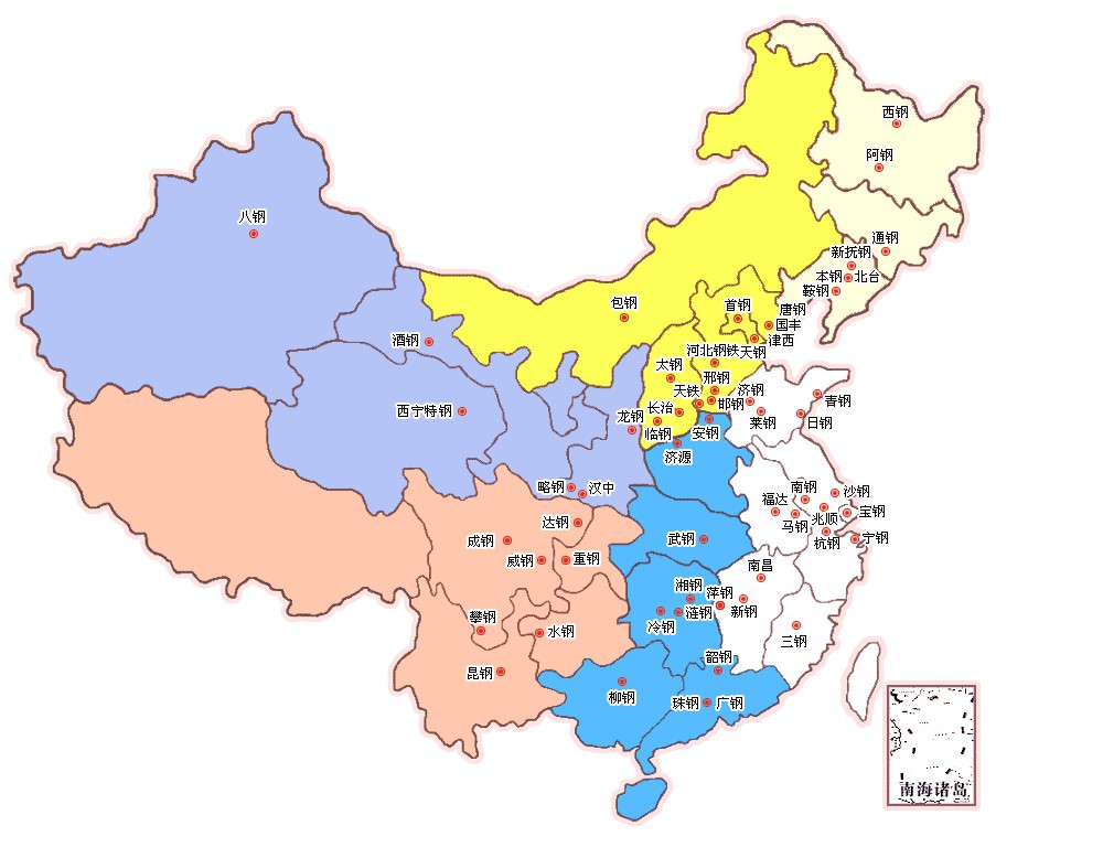中国有多少个城市中国有多少个省