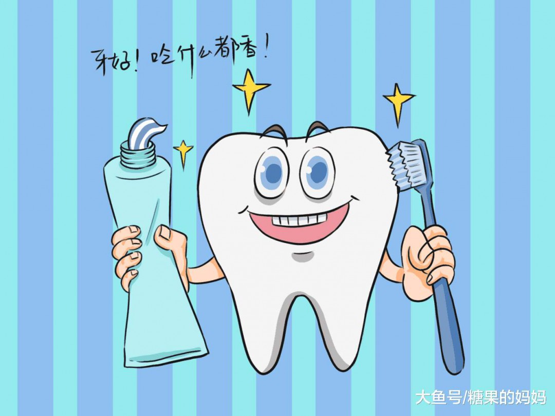 梦见自己掉牙了是什么意思梦见自己掉牙的预兆