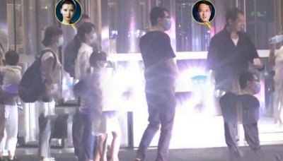 万人迷陈好全家聚餐 扎马尾打扮休闲状态非常好