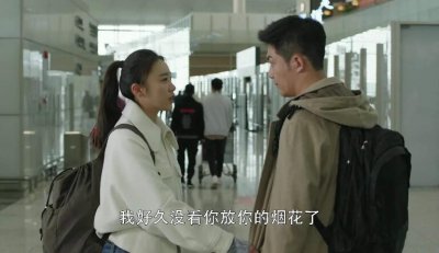 李泽锋谈出演许幻山 直言自己对其也恨得牙痒痒