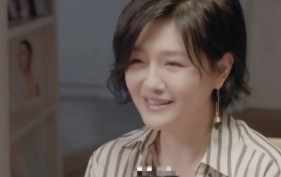 大S短发造型现身 面部浮肿明显与以前相比大变样