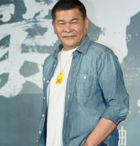 台湾艺人澎恰恰宣布破产 未来将通过工作偿还负债