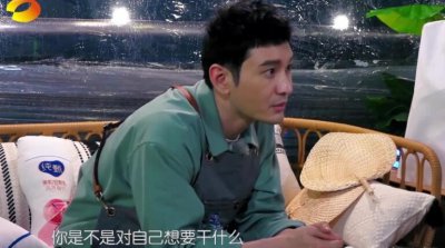 黄晓明安慰赵丽颖 曝出金句缓解了赵丽颖的担忧和焦虑