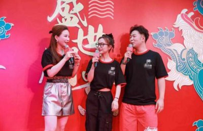 杜海涛与吴昕同框现身 两人现场互动十分逗趣搞笑