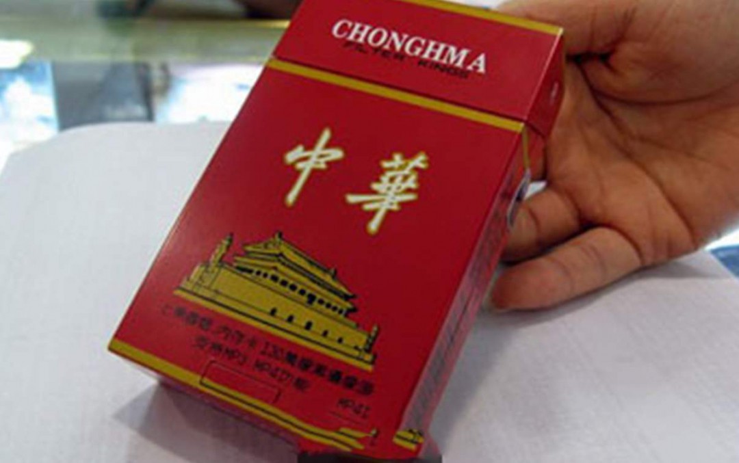 关于华子是什么烟,具体详情如下:华子是什么烟