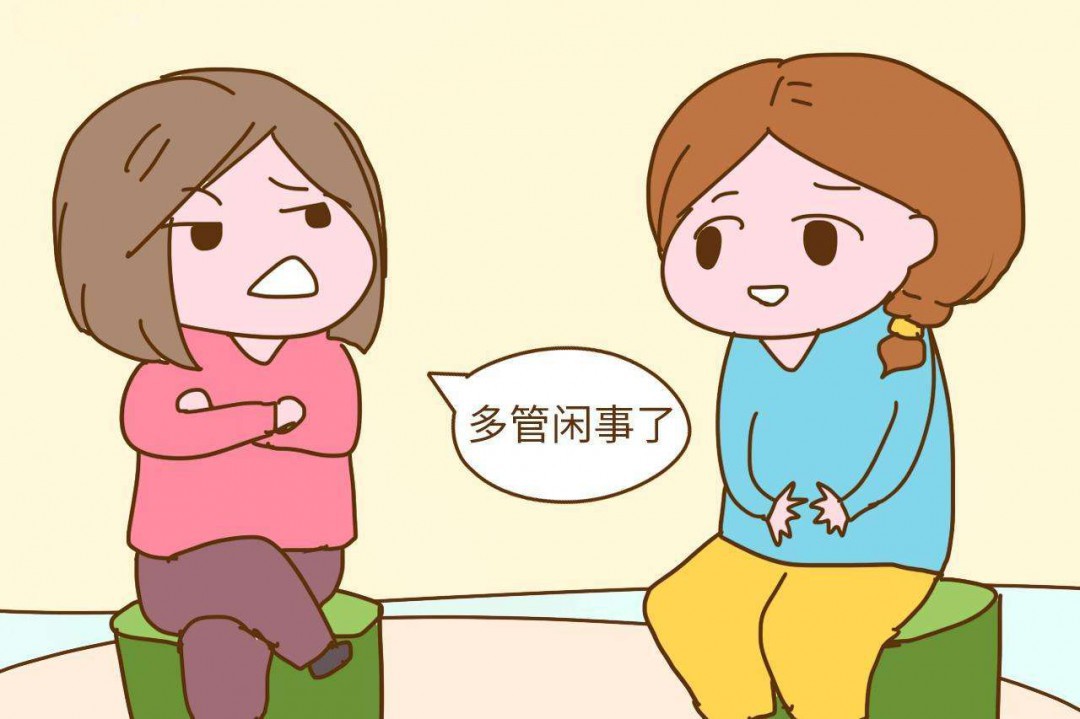 吃力不讨好的微信说说 需要怎么表达出此时的心情