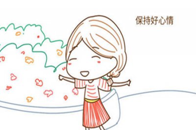 生气有什么坏处？每天保持好心情有利长寿！