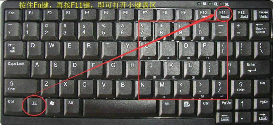 笔记本怎么锁键盘