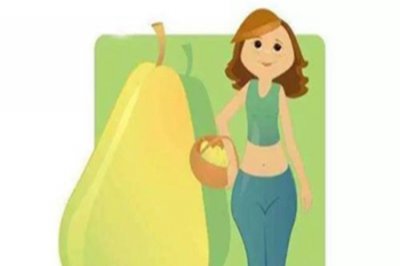 梨形身材怎么瘦身减肥？四个方法消除梨形还原完美身材