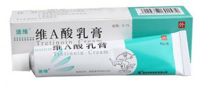 维生素a酸乳膏的作用 维生素a酸乳膏能祛痘吗