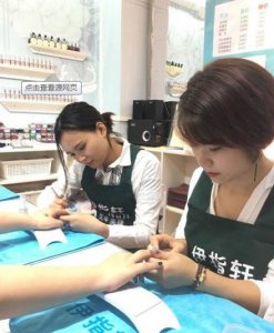 美甲店员工工资明细表 美甲学徒有工资吗