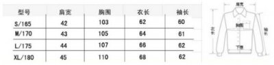 衣服小码是什么字母