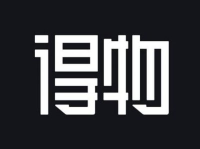购买鞋子时需要注意事项 得物上的鞋是二手吗