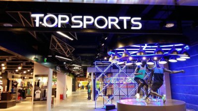 滔博运动鞋是正品吗 耐克与耐克滔搏的区别
