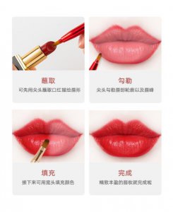 唇笔可以当做口红吗 唇笔怎么用