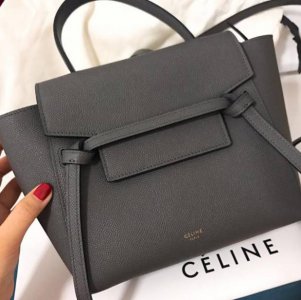 celine是什么牌子 celine是什么档次