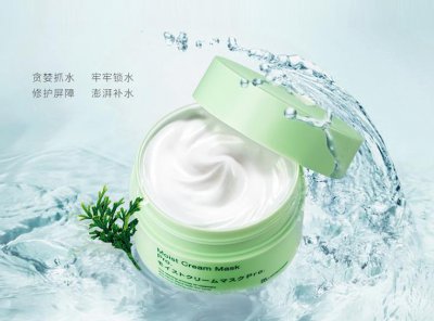 复活草面膜使用步骤 日本复活草面膜怎么用