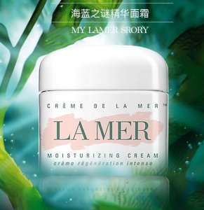 lamer面霜使用步骤 lamer面霜怎么用