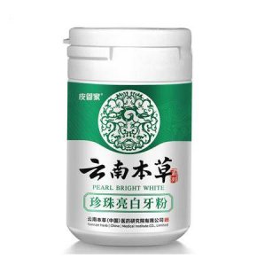 云南本草主要产品 云南本草牌子是假的吗