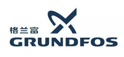 GRUNDFOS格兰富品牌介绍 是什么品牌