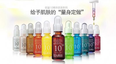11款itsskin能量10精华液的功效 itsskin能量10精华液怎么用